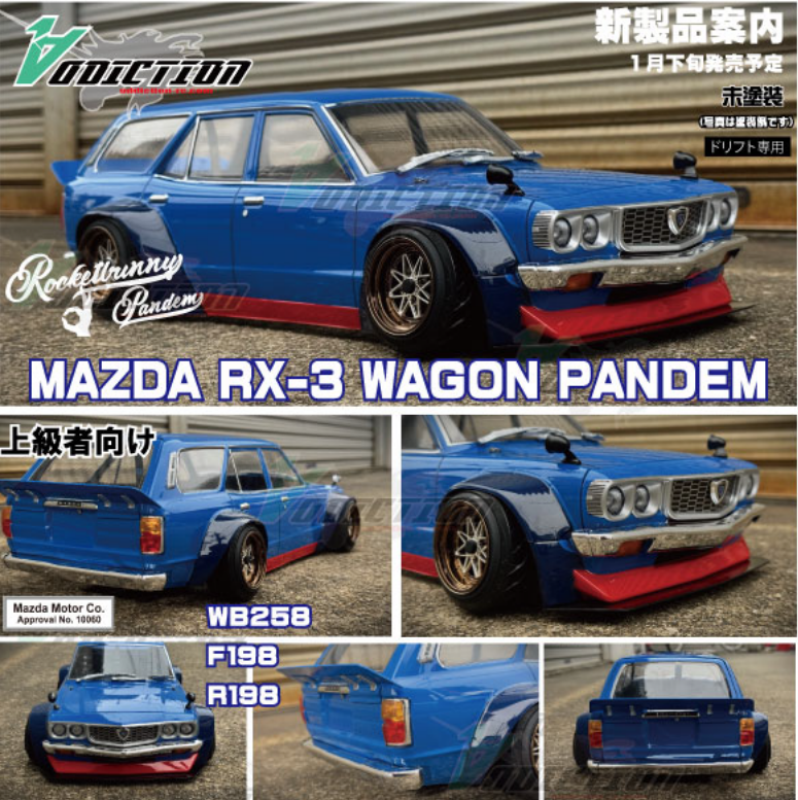 Addiction Mazda RX-3 Wagon "Mad Mike"